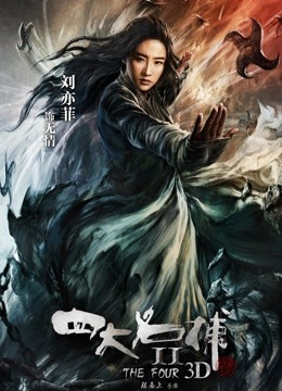 [转载搬运] 【applec】6月订阅3部~极品身材大长腿无套内射画风唯美 [3V+3.45G][百度盘]